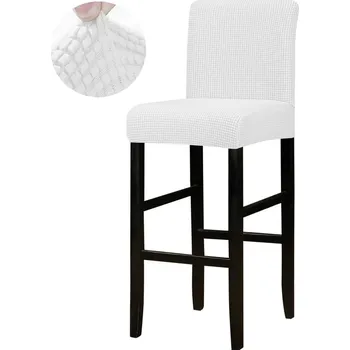 Potah na židli Jacquard elastický potah na židli | bytové doplňky - 4776D-WH , 1 kus