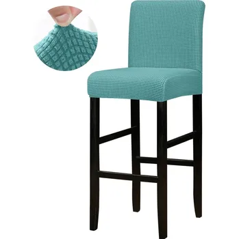 Potah na židli Jacquard elastický potah na židli | bytové doplňky - 4776D-BL , 1 kus