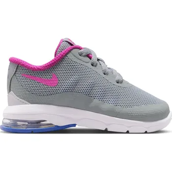 Dívčí obuv Boty Nike Grey 9304623 C4 (20)