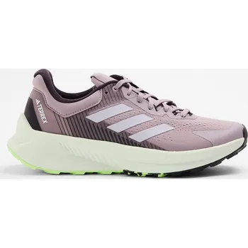 Pánské cyklistické tretry adidas Purple 1485291 3.5 (36)