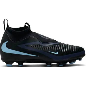 Kopačky Kopačky Nike Black 1279520 1 (33)