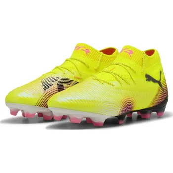 Kopačky Kopačky Puma Yellow 7071712 6 (39)