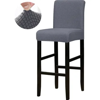 Potah na židli Jacquard elastický potah na židli | bytové doplňky - 4776D-G , 1 kus