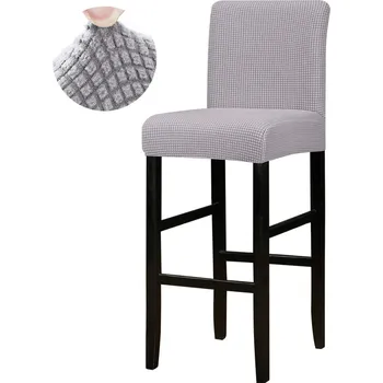 Potah na židli Jacquard elastický potah na židli | bytové doplňky - 4776D-LG , 1 kus