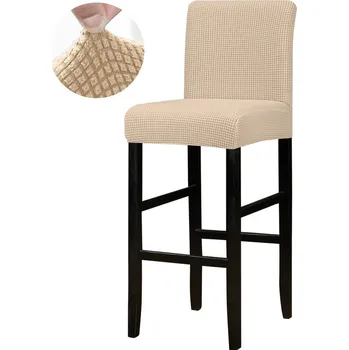 Potah na židli Jacquard elastický potah na židli | bytové doplňky - 4776D-CA , 1 kus