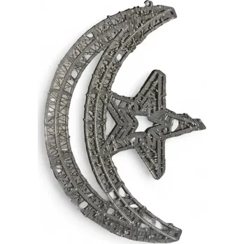 Vánoční dekorace 3D vánoční LED světelná dekorace - Hvězda 800 LED (45 cm) Osvětlení: Studená bílá