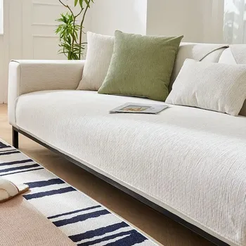 Přehoz na lůžko Bavlněný potah sedačky univerzální | přehoz - Slonová kost , 90x210cm