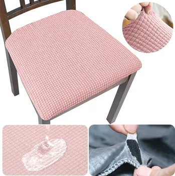 Potah na židli Voděodolný elastický potah na židli | bytový doplněk - T1-růžová , 1 ks