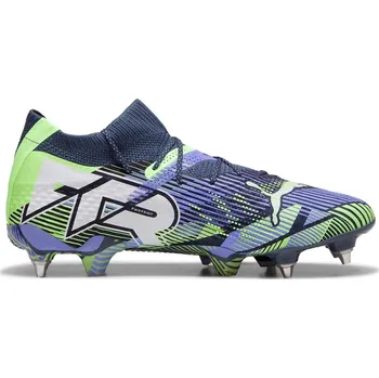 Kopačky Kopačky Puma Grey 5446129 UK 10