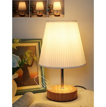 Stojací lampa HSLIGHTING Dotyková LED Noční lampa 3 úrovně jasu Ložnice