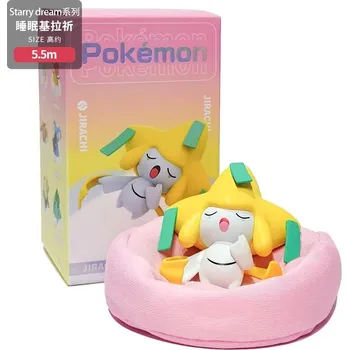 Figurka Pokemon mini figurky spící hrdinové | hračky - jilaqi bez krabice