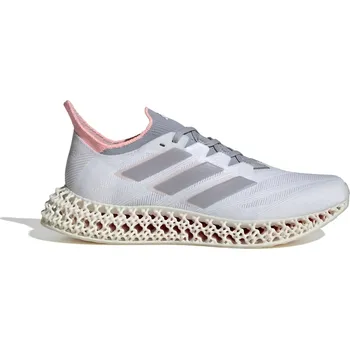 Pánské cyklistické tretry adidas FTWWHT 4635000 5.5 (38.7)