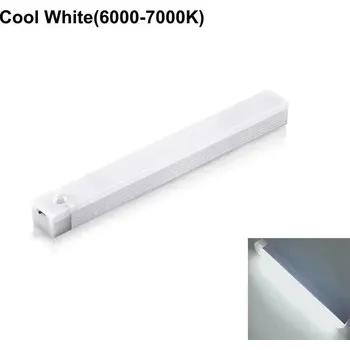 Noční světlo Bezdrátové led světlo s čidlem pohybu | noční osvětlení - studená bílá , 50cm