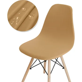 Potah na židli Voděodolný elastický potah na židli | bytové doplňky - Velbloud , 1 kus