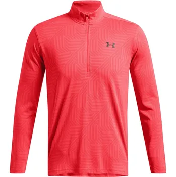 Pánská větrovka Bunda Under Armour Red 8355344 S