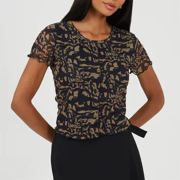 Tričko Brave Soul Beige 8770495 14 (L)