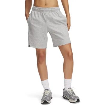 Dámské kraťasy Kraťasy Under Armour Gray 3424601 10 (S)