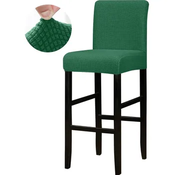 Potah na židli Jacquard elastický potah na židli | bytové doplňky - 4776D-CGR , 1 kus