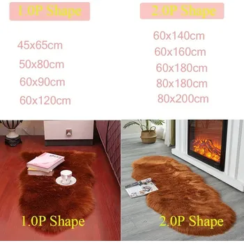 Koberec Chlupatý plyšový koberec | bytový textil - tmavě hnědá , 60x160cm