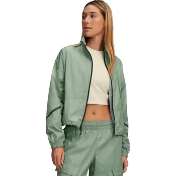 Dámská větrovka Bunda Under Armour Green 7191589 10 (S)