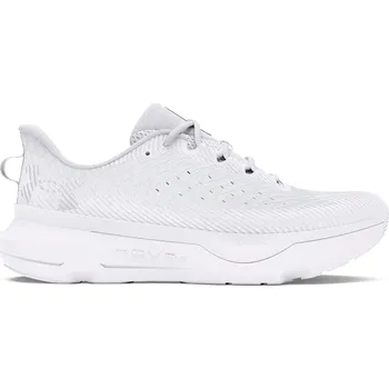 Pánské cyklistické tretry Under Armour White 2147053 5 (38.5)