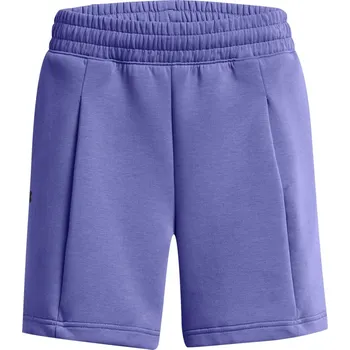 Dámské kraťasy Kraťasy Under Armour Purple 4151832 14 (L)