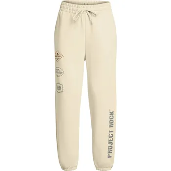 Under Armour Brown 666599 10 (S)