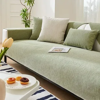 Přehoz na lůžko Bavlněný potah sedačky univerzální | přehoz - Matcha , 1 povlak na polštář 45x45cm