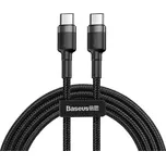 Baseus nabíjecí/datový kabel USB-C na USB-C PD2.0 60W Flash 2m, šedá