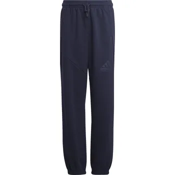 Dívčí kraťasy adidas Legend Ink 9168400 7-8 Years