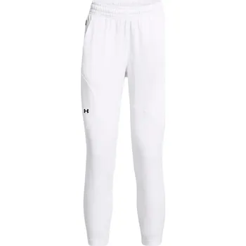 Dámská větrovka Under Armour White 3711233 10 (S)