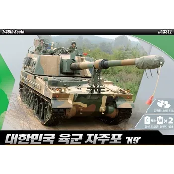 Plastikový model Plastikový model tanku Academy 13312 ROK Army K9 SPG MCP 1:48