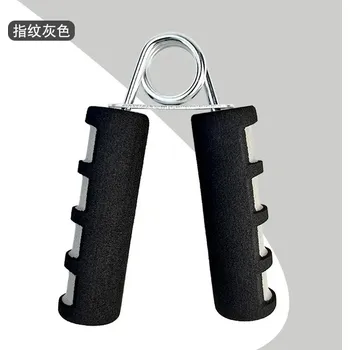 Posilovač ruky pružinový trenažér | fitness pomůcka - Šedá