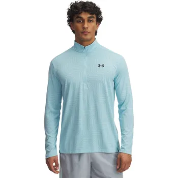 Pánská větrovka Bunda Under Armour Blue 3977461 2XL