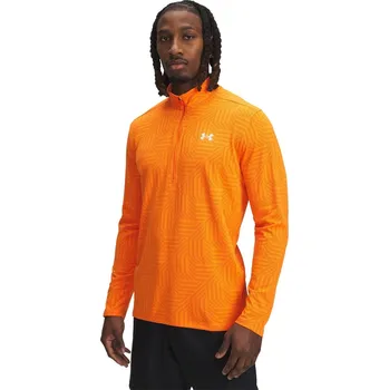 Pánská větrovka Bunda Under Armour Orange 6321196 S
