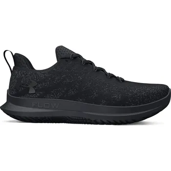 Pánské cyklistické tretry Under Armour Black 2630367 4 (37.5)