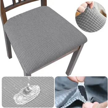 Potah na židli Voděodolný elastický potah na židli | bytový doplněk - T1-šedá , 1 ks