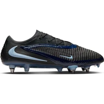 Sport Kopačky Nike Black 7234382 7.5 (42)