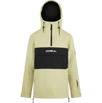 Bunda Gul Green 905701 8 (XS)