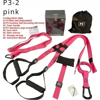 Závěsný posilovací systém | sportovní vybavení, cvičební pomůcky - P3-2 Růžová