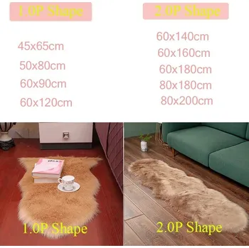 Koberec Chlupatý plyšový koberec | bytový textil - Světle hnědá , 60x120cm