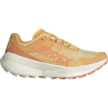 Pánské cyklistické tretry adidas Yellow 7160154 4.5 (37.3)