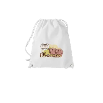 Bastard Memento vak White