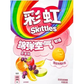 Bonbon Želé Bonbony bonbóny Original Fruit Mix Skittles 36 g