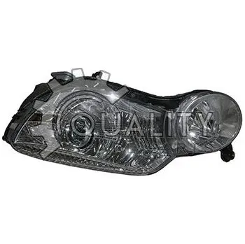 Auto-moto Světlomet MAGNETI MARELLI 711307023320