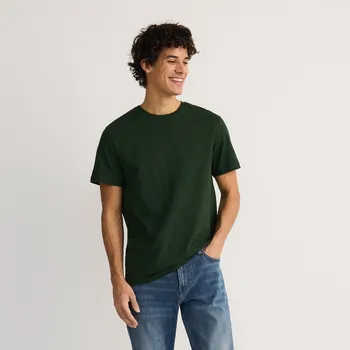 Pánské tričko Reserved - Bavlněné tričko střihu regular - tmavě zelená - 8666H-79X - 8666H-79X-L-2