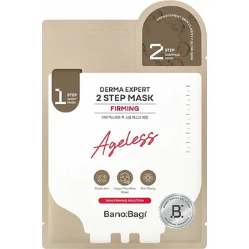 Pleťová maska BANOBAGI Dvoufázová zpevňující maska Derma Expert Firming 25+2 g