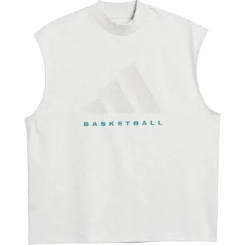 Pánské tričko Tričko adidas Grey 8352000 M