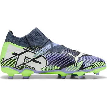 Kopačky Kopačky Puma Grey 5267337 10 child