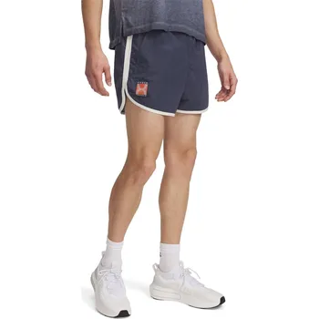 Kraťasy Under Armour Grey 6621689 2XL